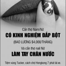 c-n-th-nail_39905_1646066046_1
